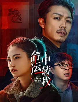 国产福利在线观看永久免费