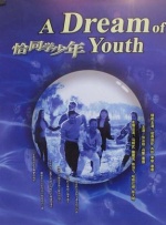 污污网站免费在线观看